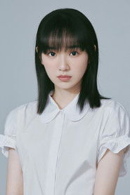 Vương Hân