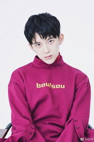 Zeyuan Sun