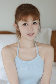 Cao Gao Bo