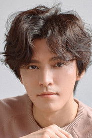 Song Hai Jie