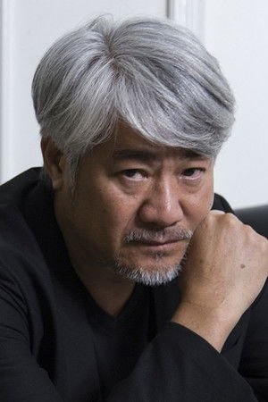 Yeung Ming