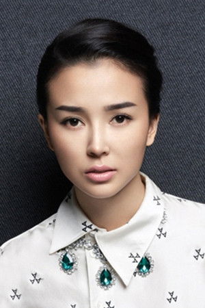 Xingtong Yao
