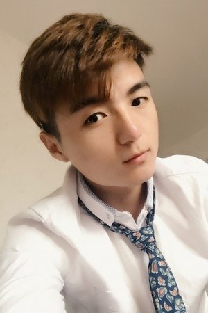 Guo Xuan