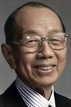 Tang Chang